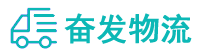 中山到汨罗市物流公司
